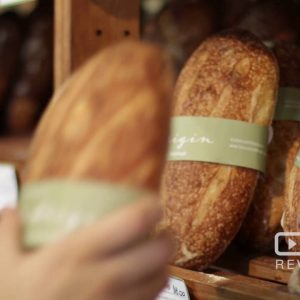 Brasserie Bread a Bakery in Sydney offering Coffee and Bread